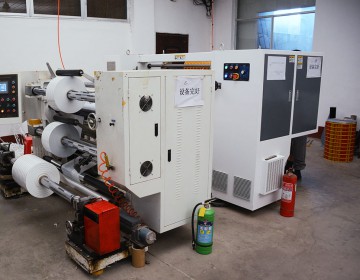 High-speed slitting machine